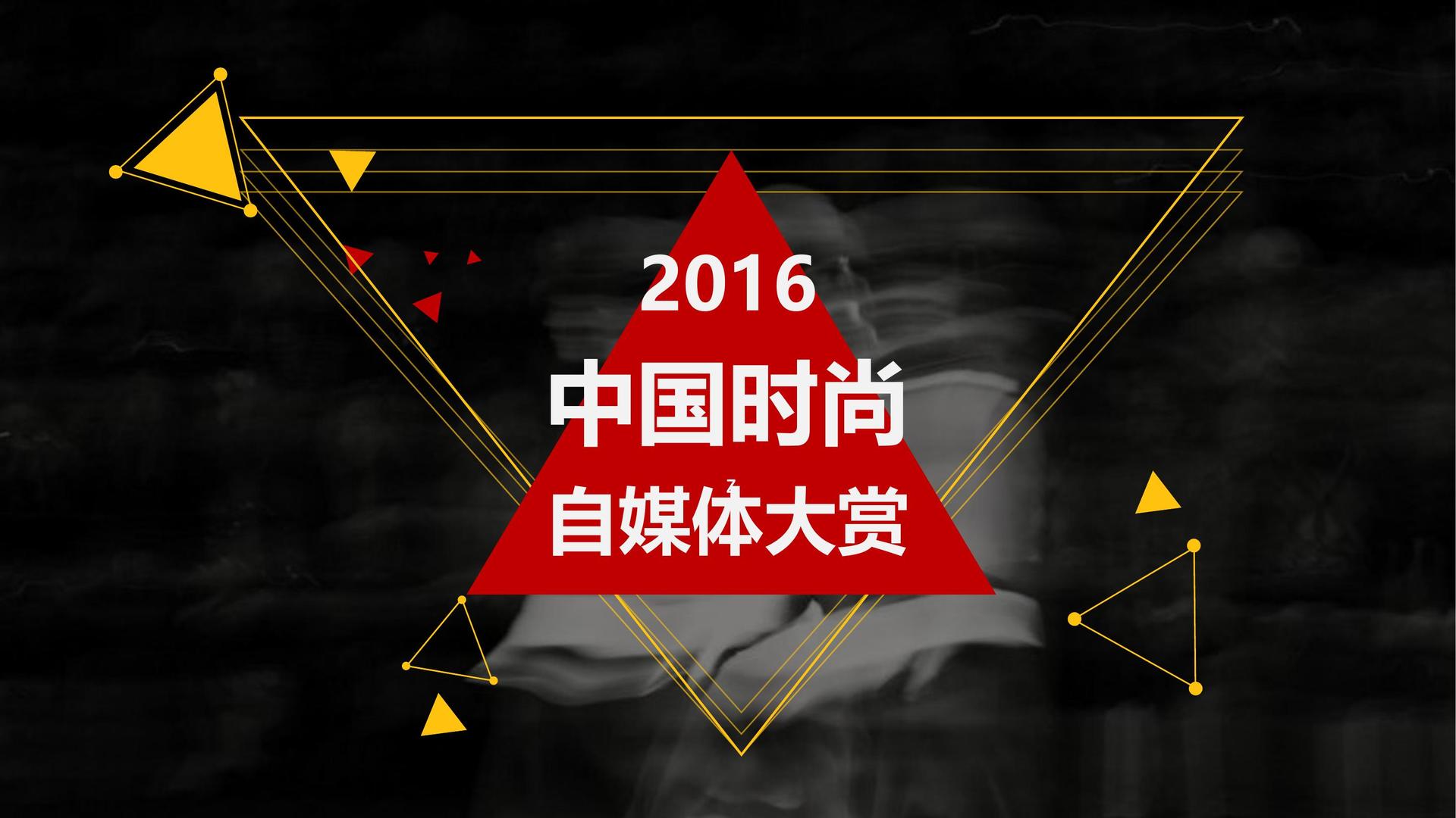 信达风传媒主办“数字时代文化创新”行业论坛